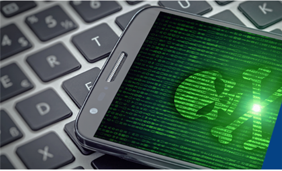 사이버 공격을 경고하는 안랩의 홍보 이미지 캡처