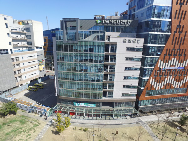 한국시설안전공단 전경 (사진=한국시설안전공단)