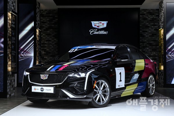 CJ대한통운 슈퍼레이스 챔피언십의 신규 클래스로 2021년부터 레이스를 시작하게 될 캐딜락 CT4 차량 (사진=슈퍼레이스, 캐딜락)