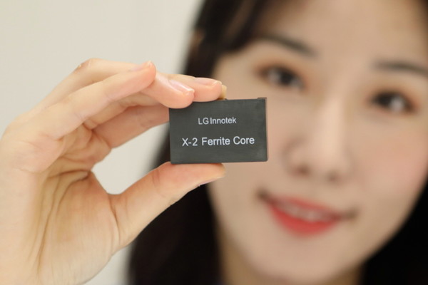 (사진=LG이노텍)