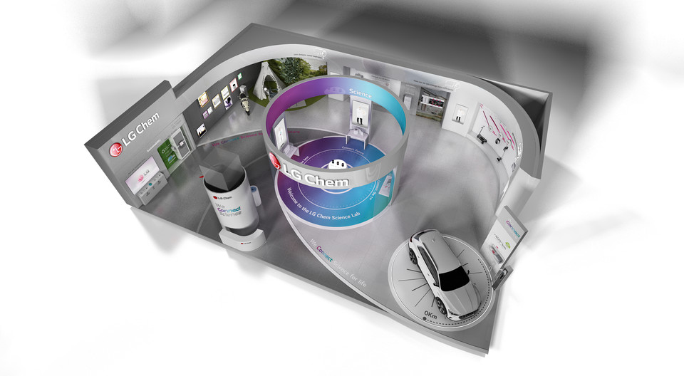 LG화학 인터배터리 부스 조감도 (제공=LG화학)