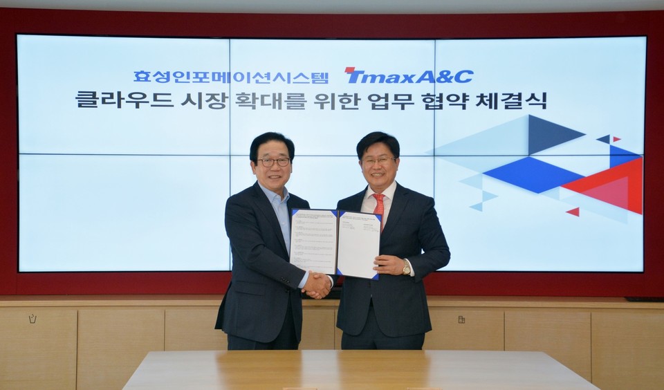 티맥스A&C와 효성인포메이션시스템이 서울 강남구 청담동에 위치한 효성인포메이션시스템에서 클라우드 어플라이언스 시장 공략을 위한 전략적 업무 협약을 체결했다.(좌부터 효성인포메이션시스템 양정규 대표, 티맥스A&C 한상욱 대표) (사진=티맥스A&C)