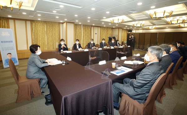 코리아세일페스타 추진위원회 회의 전경 (사진=코리아세일페스타 추진위원회)