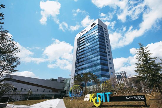 (제공=신용보증기금)