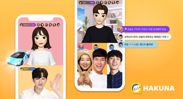 (사진=무브패스트컴퍼니)