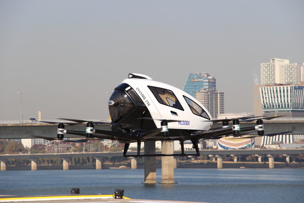 드론택시가 서울항공에서 시연에 나섰다./사진=서울시