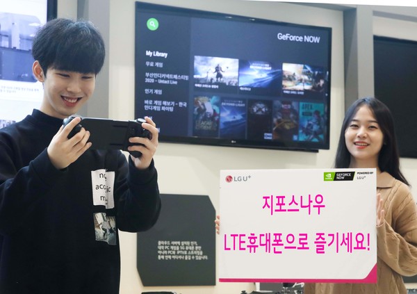 (사진=LG유플러스)