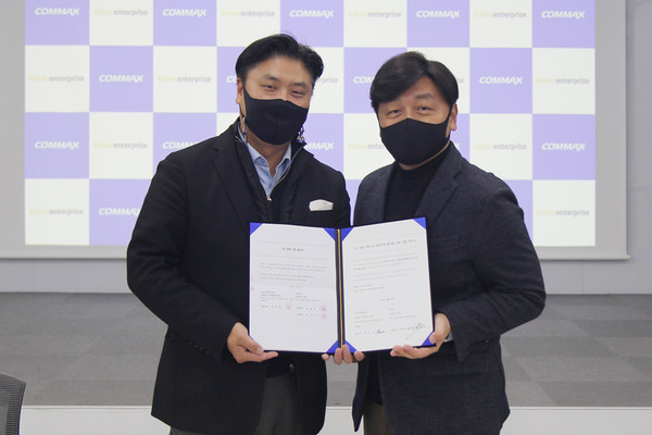 (왼쪽부터) 코맥스 변우석 대표, 카카오엔터프라이즈 백상엽 대표 (사진=카카오엔터프라이즈)