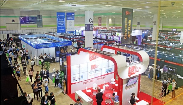 2019 국제인공지능대전 행사 전경