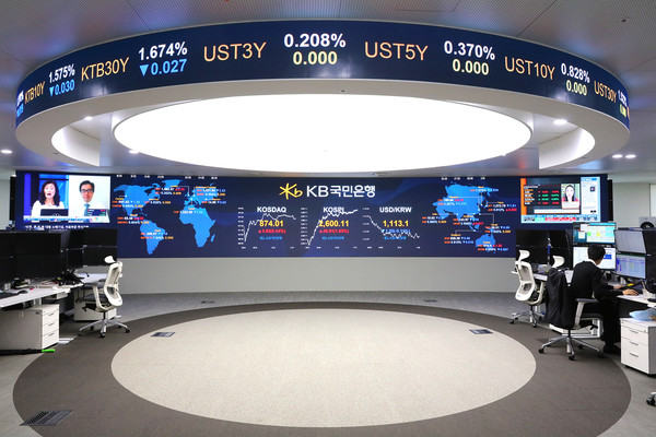 KB국민은행 딜링룸/사진=국민은행