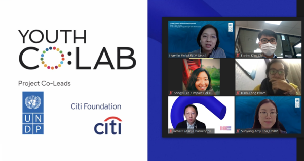 지난 25일 씨티재단과 유엔개발계획 서울정책센터가 공동 지원하는 ‘2020 유스 코랩(Youth Co:Lab) 임팩트 생태계 분석 담화’가 온라인으로 진행되었다. 이번 담화에 참여한 다양한 분야의 관계자들이 온라인으로 의견을 나누고 있다. (제공=한국씨티은행)