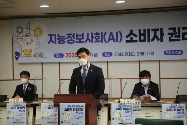 (제공=한준호 의원실)