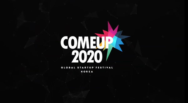 (출처=COMEUP 2020 공식 유튜브 채널)