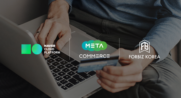 (제공=네이버클라우드)