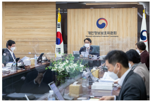(제공=개인정보보호위원회)