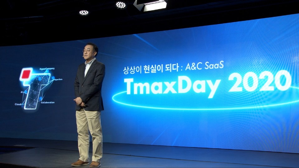 티맥스데이 2020에서 키노트 발표를 진행하고 있는 정성일 티바인컨설팅 대표 (사진=티맥스)