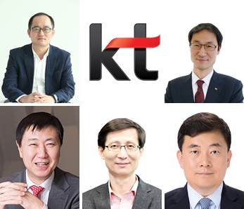 (위 왼쪽부터 시계방향으로 강국현 사장‧박종욱 사장‧송재호 부사장‧김형욱 부사장‧정기호 부사장 (사진=KT)