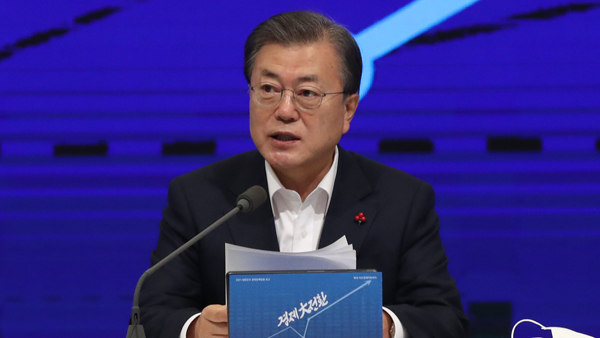 (출처imnews.imbc.com)