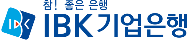 (제공=IBK기업은행)