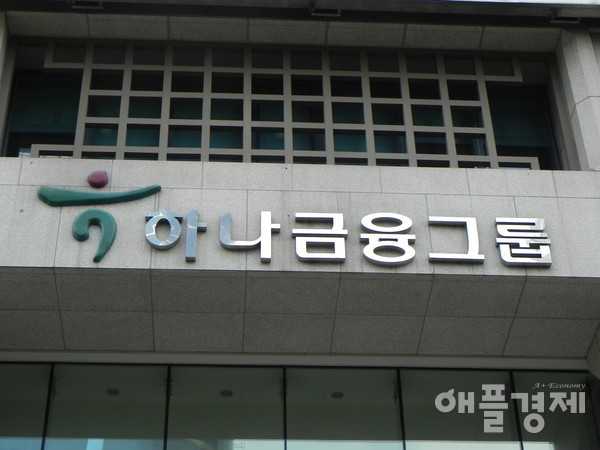 (출처=애플경제 DB)