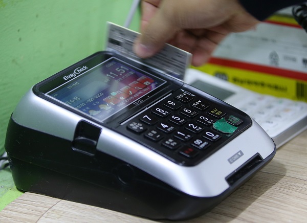 (사진=기획재정부)