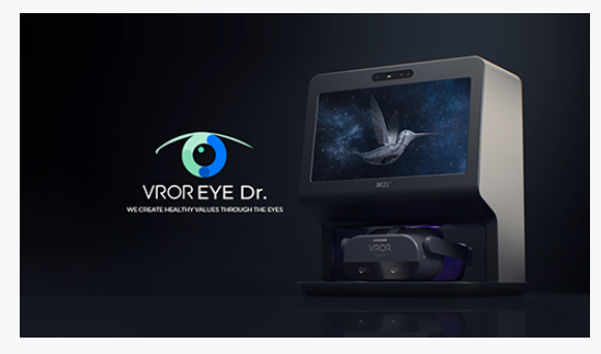 엠투에스의 VR 눈 건강 헬스케어 솔루션인 ‘VROR Eye Dr.’ (출처=엠투에스 홈페이지)