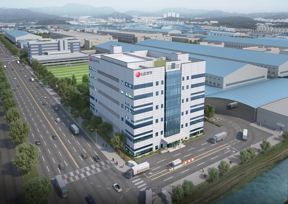 LG전자 생활가전 통합시험실 조감도 (사진=LG전자)