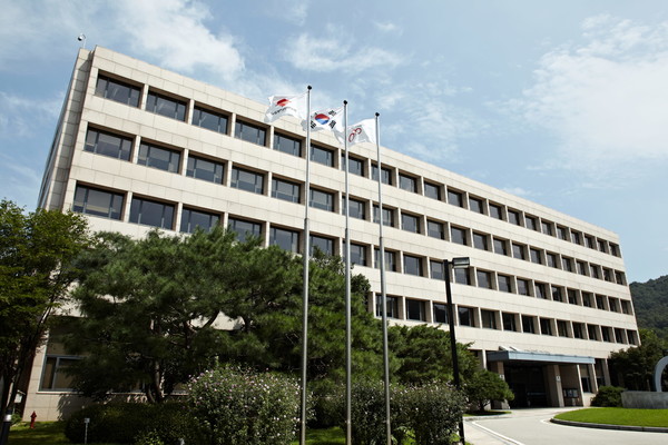 한국지역난방공사 본사 전경 (사진=한난)