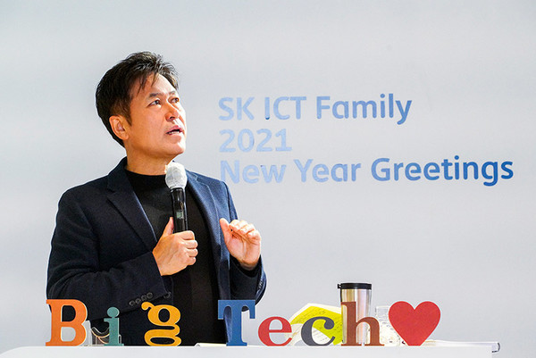 SK텔레콤 박정호 CEO. (제공=SK텔레콤)