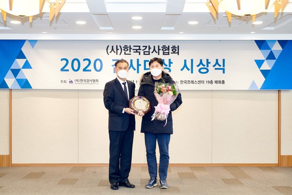 (사진=한국수자은공사)