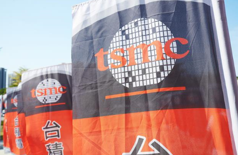 (제공=TSMC 홈페이지 캡처)