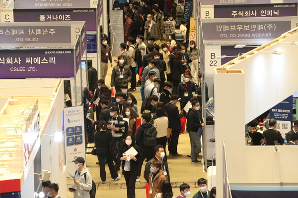 지난해 11월 열린 '국제인공지능대전 2020' 전시장 전경 (제공=한국인공지능협회)