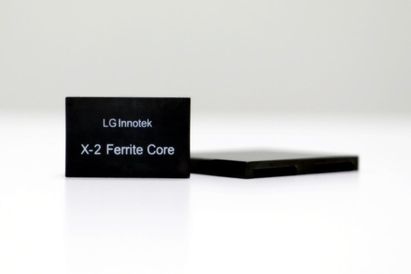 LG이노텍의 '고효율 페라이트' 소재. (제공=LG이노텍)