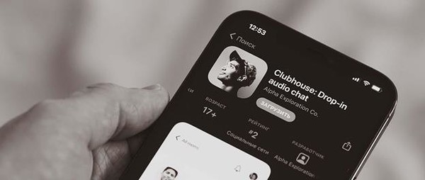 오디오 기반 소셜미디어 ‘클럽하우스’ (사진=앱애니)