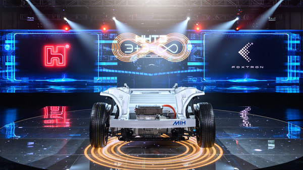 폭스콘의 EV 플랫폼 'MIH' (제공=폭스콘)