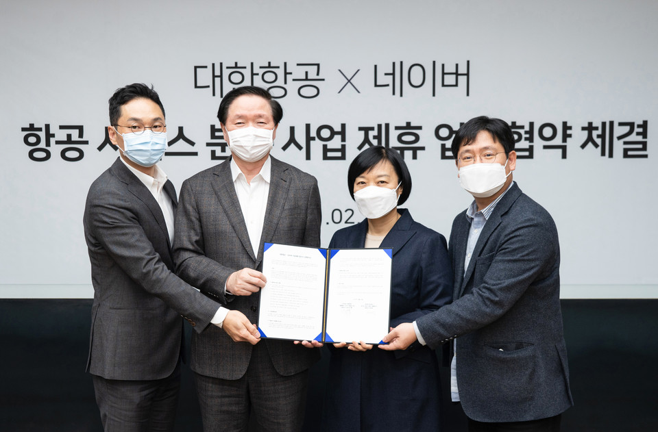 왼쪽부터 대한항공 장성현 부사장, 대한항공 우기홍 대표이사, 네이버 한성숙 대표이사, 네이버 최인혁 COO (사진=네이버)