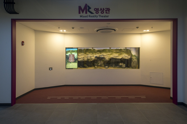 (사진=독립기념관)