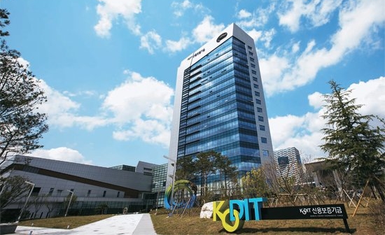 (제공=신용보증기금)