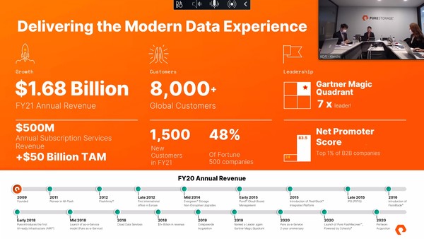 퓨어스토리지 ‘최신 제품 혁신 및 비즈니스 업데이트 미디어 브리핑’ 현장 (제공=퓨어스토리지)