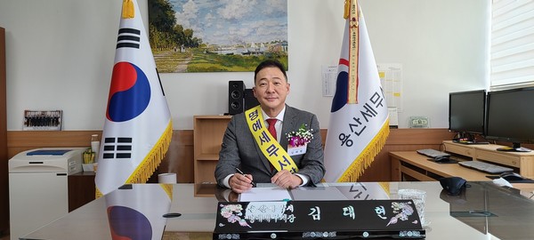 (제공=아이티로그인)