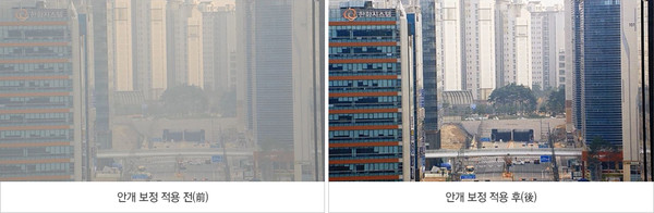 (제공=한화테크윈)