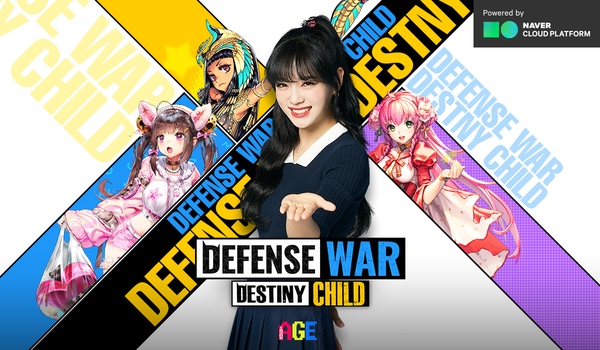 (제공=썸에이지)