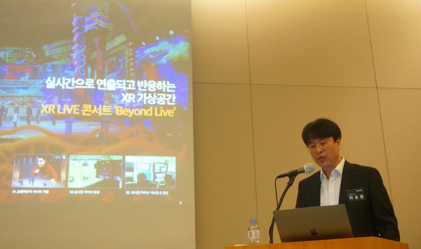 하승봉 자이언트스텝 대표 (제공=자이언트스텝)