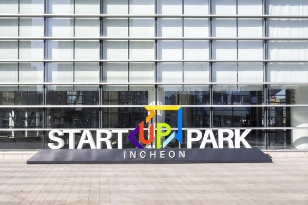 (제공=엔쓰리엔클라우드)