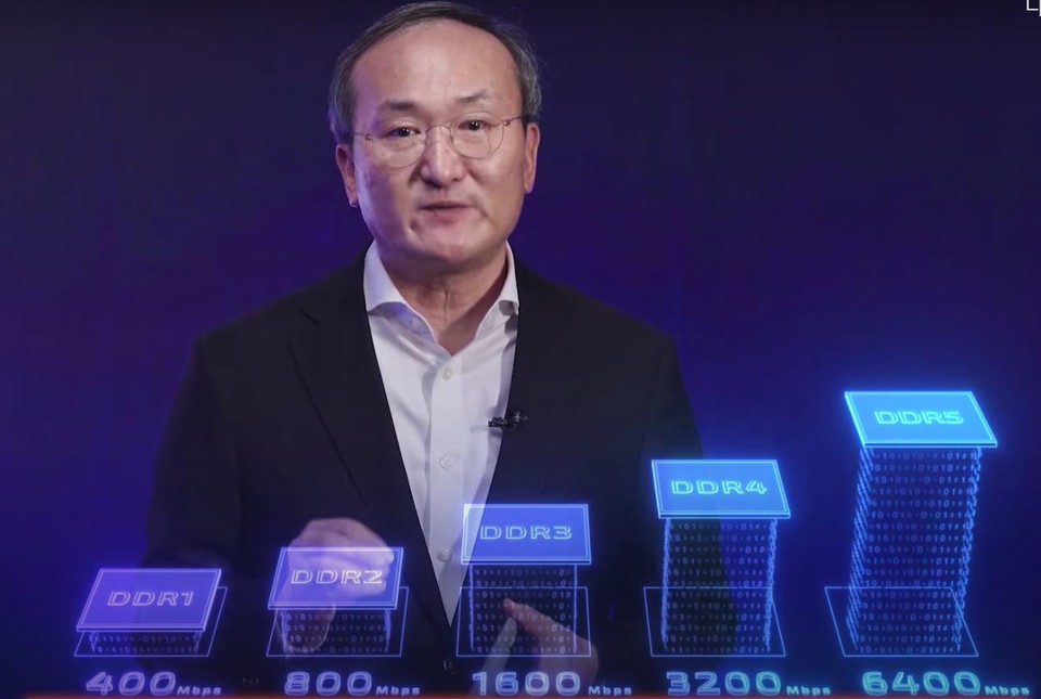 (출처=기조연설 장면 유튜브 캡처)