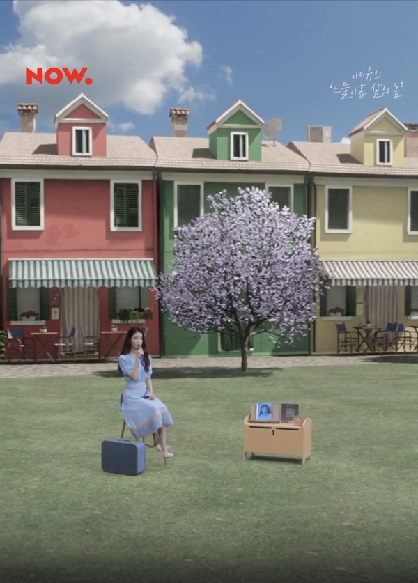 (제공=자이언트스텝)