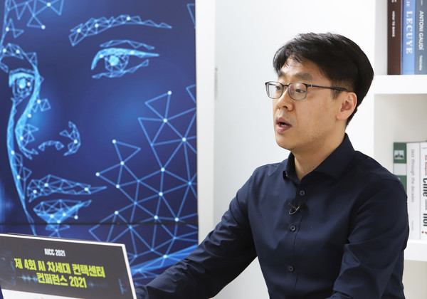 네이버클라우드 박철우 이사 (출처= ‘AICC 2021’ 온라인 행사 캡처)