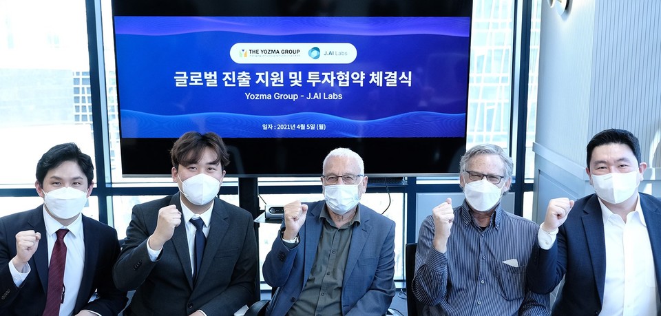왼쪽부터 재이랩스 김주성 부대표, 재이랩스 이준호 대표, 요즈마그룹 이갈 에를리히 회장, 나녹스 요엘 라브 전 CTO, 요즈마그룹 이원재 아시아총괄 대표 (제공=재이랩스)