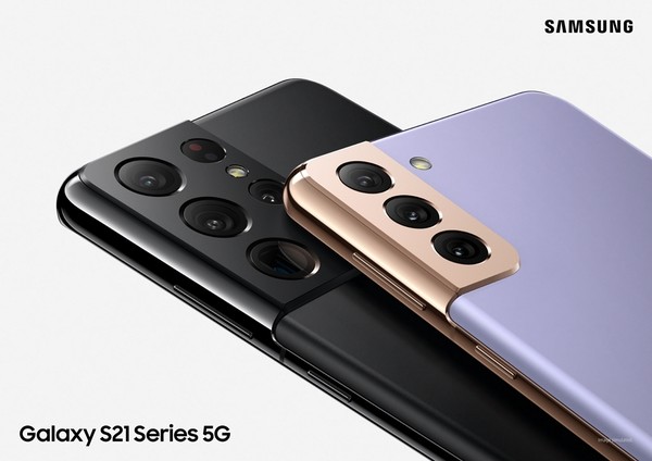 갤럭시 S21 (제공=삼성전자)