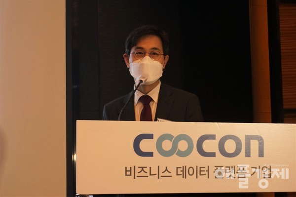 김종현 쿠콘 대표이사가 12일 서울 여의도에서 열린 기업공개(IPO) 기자간담회에서 회사의 성장전략을 발표하고 있다.